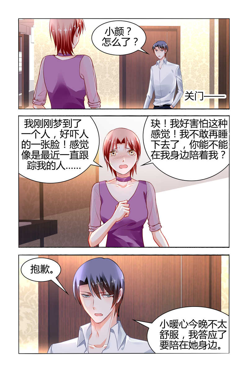 第115话0