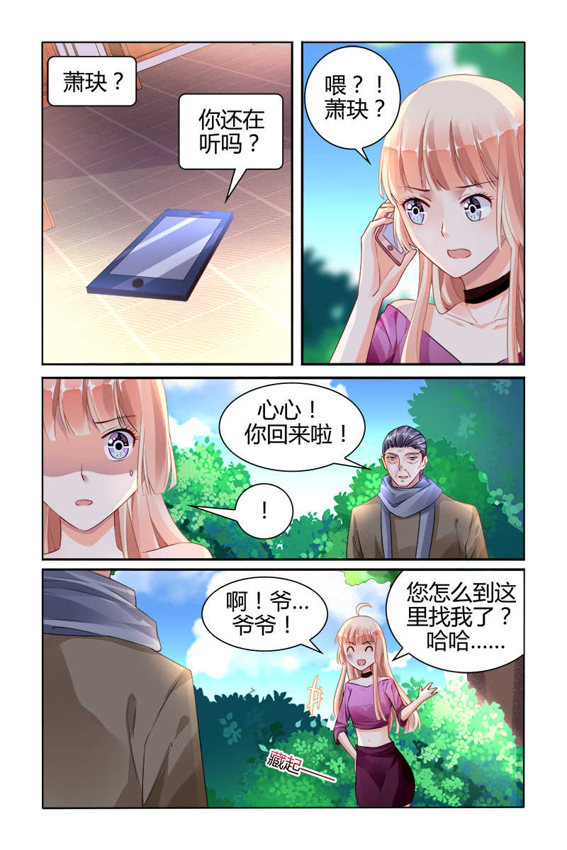 第145话0