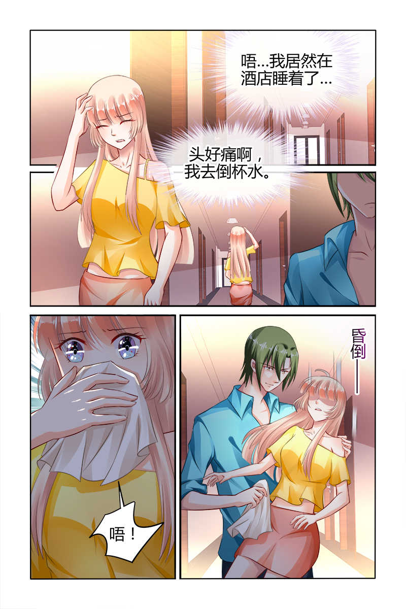 第159话0