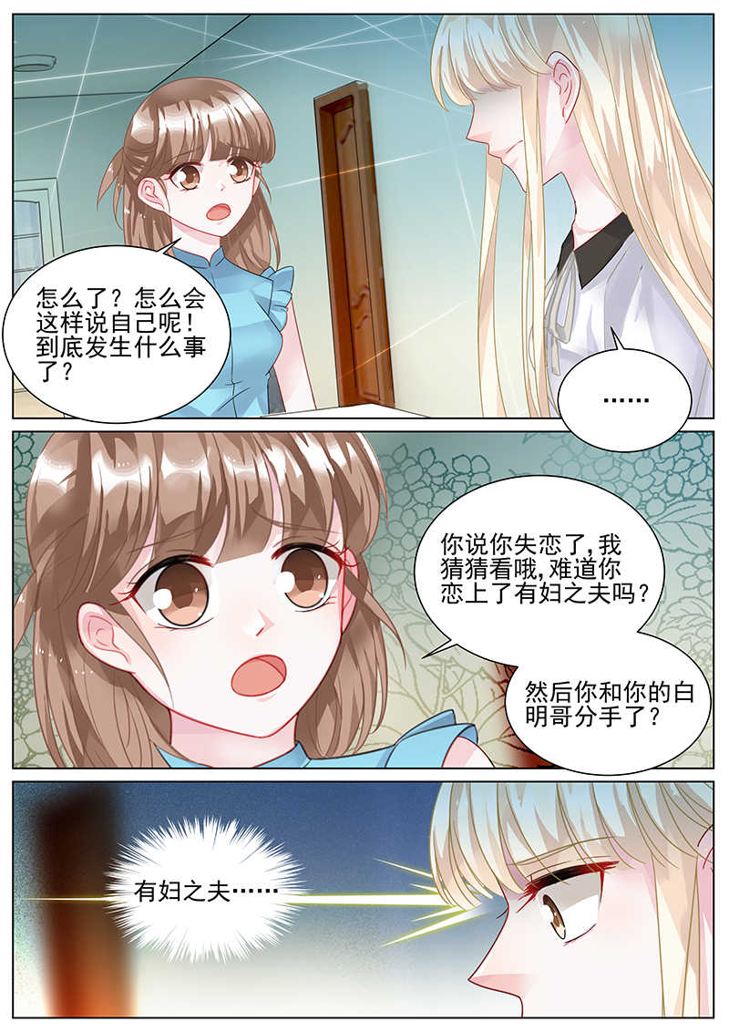 第140话0