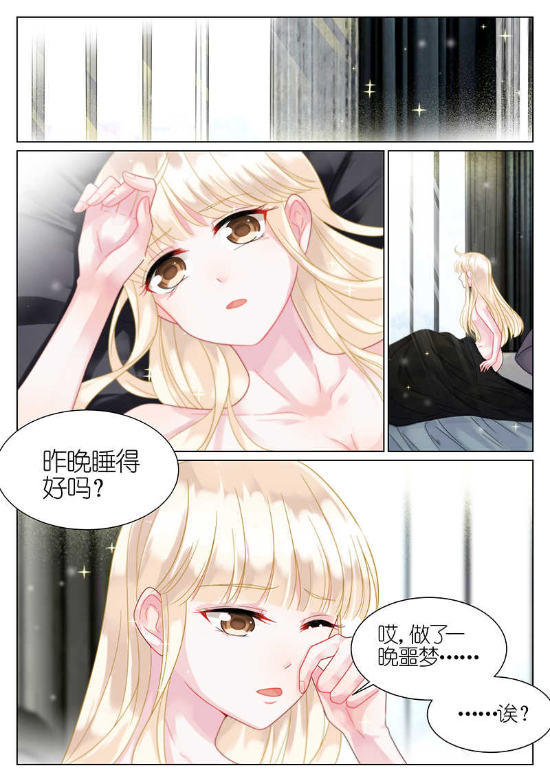 第37话0